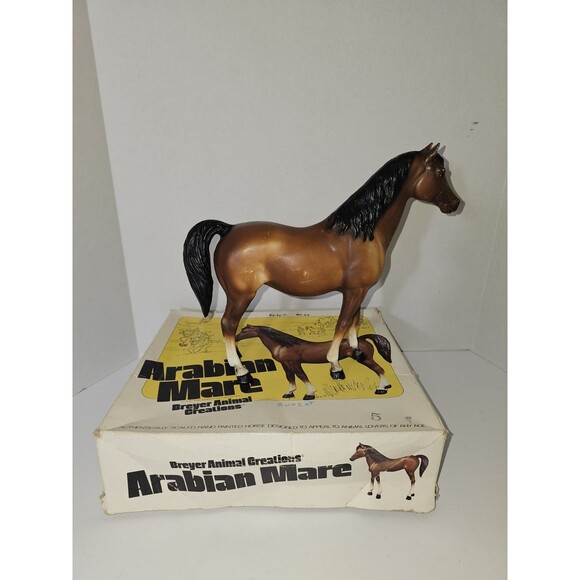 Vintage Breyer Family Arabian Mare Sheba #14 Model Horse Matte With Original Box - Picture 6 of 11